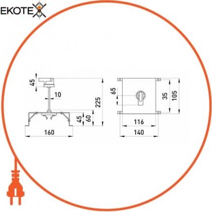 Enext i0060003 поворотна рукоятка e.industrial.ukm.250.cs