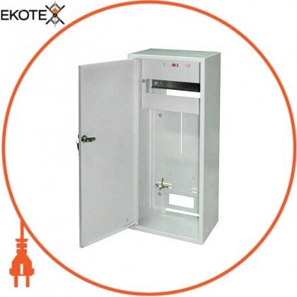 Шафа розподільний e.mbox.UA-3 Z мет. навісний, 3-ф. лічильник,12 мод., 560х255х185 мм замком, Enext, RU-3 Z