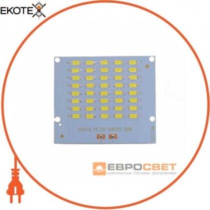 Чіп 30w SMD DC600-650mA 31v 033 S8020 STAND, Евросвіт, 39999