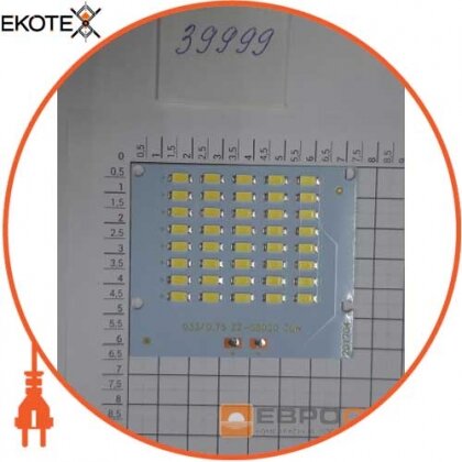 Чіп 30w SMD DC600-650mA 31v 033 S8020 STAND, Евросвіт, 39999