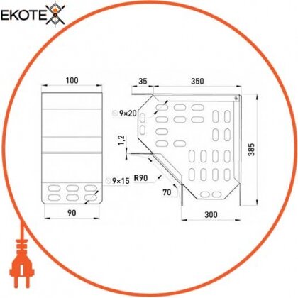 Кут горизонтальний 90 град W:300, H:100, Enext, 130-10