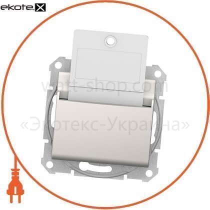 Sedna Перемикач картковий готельний, без рамки 10AX кремовий, Schneider, SDN1900123