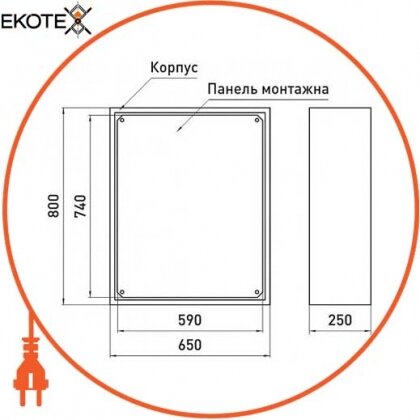 Enext s0100249 корпус металлический e.mbox.pro.p.80.65.25 z ip54 с монтажной панелью (800х650х250)