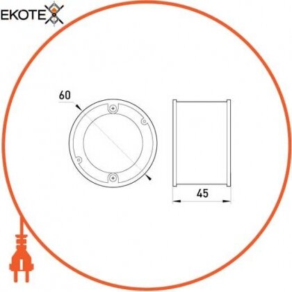 Коробка настановна e.db.stand.100.d60 цегла/бетон, одиночна, Enext, s027001