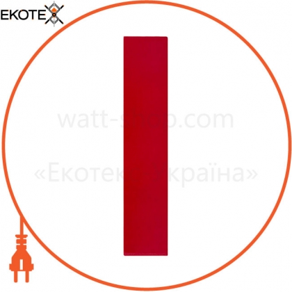 Enext s054103 изолятор ступенчатый e.step.ct4-40 600a