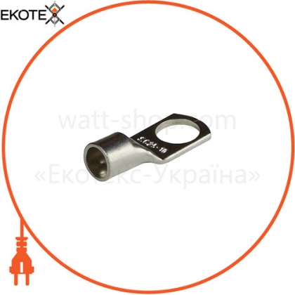 Наконечник мідний луджений ENERGIO SC-25-10, ENERGIO, 54018