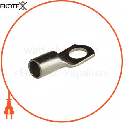 Наконечник мідний луджений ENERGIO SC-35-10, ENERGIO, 54021