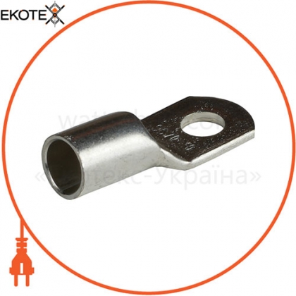 Наконечник мідний луджений ENERGIO SC-70-10, ENERGIO, 54027