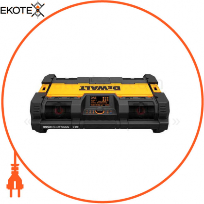 Зарядний пристрій-радіоприймач DeWALT DWST1-75659, DeWALT, DWST1-75659