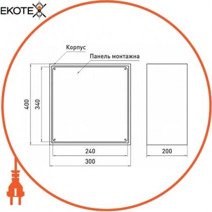 Enext s0100233 корпус металлический e.mbox.pro.p.40.30.20 z ip31 с монтажной панелью (400х300х200)