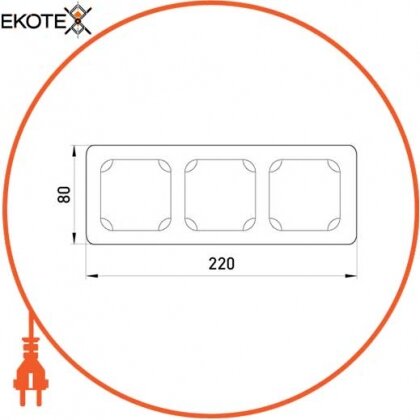 Рамка потрійна, Enext, 223