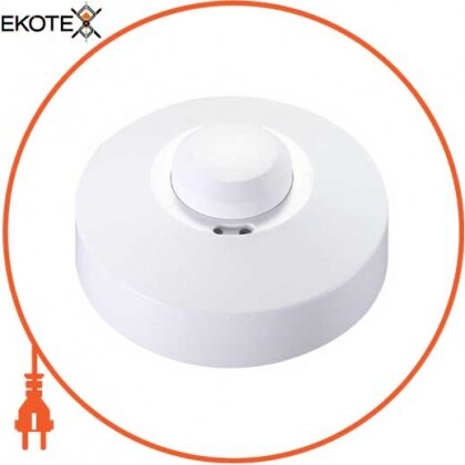 Enext s061021 датчик движения микроволновый e.sensor.mw.700.white(белый) 360°, ip20