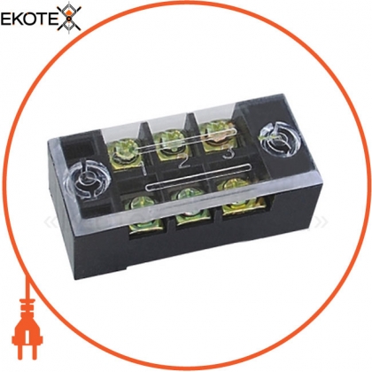 Клемна колодка захищена ENERGIO TB 15А 3 полюса, ENERGIO, 51901