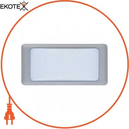 Світильник садово-парк. LED 12W 4200K 480Lm 100-240V IP65 настінний сірий, Horoz Electric, 076-028-0012-010