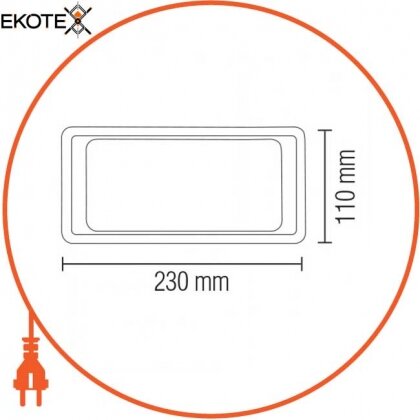 Світильник садово-парк. LED 12W 4200K 480Lm 100-240V IP65 настінний сірий, Horoz Electric, 076-028-0012-010