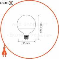 Лампа GLOBE-16 LED 16W 4200K E27 1400Lm 175-250V/50