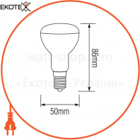 Лампа рефлекторна R-50 SMD LED 6W 4200K Е14 480Lm 175-250V/10/100
