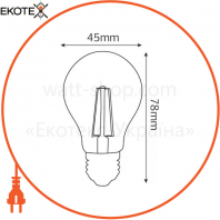 Лампа филамент LED 4W шарик Е27 4200K 450Lm 220-240V/100