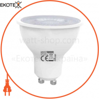 Лампа діммеруючаMR16  SMD LED 10W 4200K GU10  800Lm 220-240V/10/100
