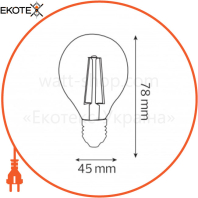 Лампа филамент LED 4W шарик Е27 2700К 450Lm 220-240V/100