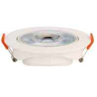 Світлодіодний світильник NORA-9 9W 6400К, Horoz Electric, 016-053-0009-010