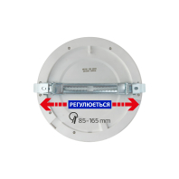 Світлодіодний світильник MARTHA PRO-18 18W 3000К-4500К-6000К, Horoz Electric, 016-060-1018-020