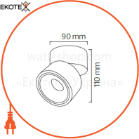 Світильник накладний поворот. LED 15W 4200K 1200Lm 100-265V d-100мм h-100мм ЧОРНИЙ кругл./1/30