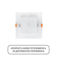 Світлодіодний світильник врізний ALEXIS/SQ-9 3CCT 9W, Horoz Electric, 016-088-0009-010