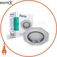 Встраиваемый светильник Feron CD8020 с LED подсветкой