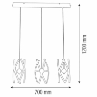 Світлодіодна люстра OPTIMA-36 36W, Horoz Electric, 019-030-0036-010