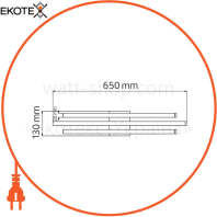 Люстра LED 30W 4000K1800Lm 180-240V 650х130мм чорна/1/12