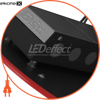 Ledeffect LE-ССП-32-250-1279-67Х светильники серии кedr (ссп) подвесные - ксс тип &quot;г&quot;