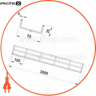 Enext ATK-07-04 лоток проволочный 70х35 4.0 мм, длина 3 м