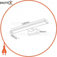 Светодиодная подсветка зеркал-картин  LED 12W 4200K 850Lm 100-250V 530мм. хром/1/20