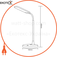 Настільна лампа акумуляторна LED 8W 120-160/2-4Lm 3000-4500-6000K 3,7V/1800mAh біла/1/12