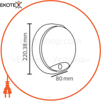 Потолочный светильник LED 20W IP54 3ССТ 1600Lm с дат. движения 170-260V d-220*h80мм черный овал/1/20