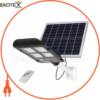 Світильник консольний на сонячній панелі LED 50W 6400K 950Lm чорний/1