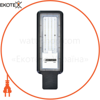 Светильник консольный SMD LED 50W 6400K 5750Lm 100-265V IP65 411x139мм. d-50-55 черный/20