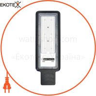 Светильник консольный SMD LED 100W 6400K 11680Lm 100-265V IP65 462x139мм. d-50-55 черный/20
