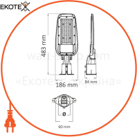 Світильник консольний поворот. SMD LED 100W 6400K 11700Lm 100-265V IP65 483x186мм. d-60/10