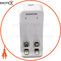 Зарядное устройство для Quantum QM-BC1020 для Ni-MH/Ni-CD 1.2V акум. AA/AAA 2-slot (USB)