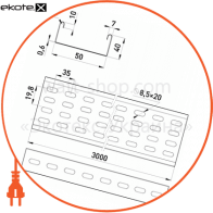 Enext A05-14-06 лоток перфорированный 50х40 легкий, 3 м, толщ. 0,6 мм.