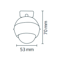 Датчик NAVARA білий, Horoz Electric, 088-005-0001-010
