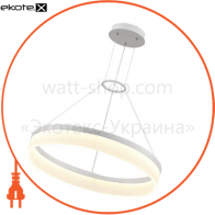 Люстра SMD LED біла 18W 4000K 1260Lm 220-240V