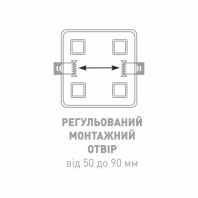 LED-світильник точковий врізний GLOBAL SP adjustable 6W, 3000K (квадрат), Global, 1-GSP-01-0630-S