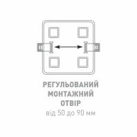 LED-світильник точковий врізний GLOBAL SP adjustable 6W, 4100K (квадрат), Global, 1-GSP-01-0641-S