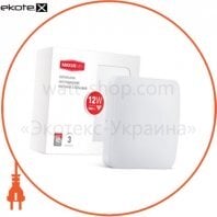 LED світильник MAXUS 12W яскраве світло (1-LCL-002-04-S)