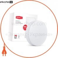 LED світильник MAXUS 18W яскраве світло (1-LCL-004-07-C)