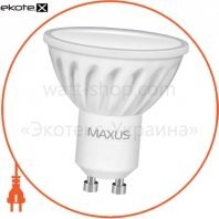 LED лампа MR16 4.5 W 4100K 220V GU10 CR Maxus