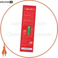 LED лампа MAXUS 4W яскраве світло C37 Е14 220V (1-LED-272), Maxus, 1-LED-272
